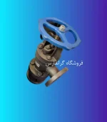 شیر تغذیه سایز 1/2 1 اینچ - تصویر 2
