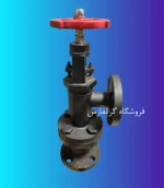 شیر تغذیه چدنی یک اینچ پاک برنز