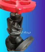 شیر تغذیه چدنی یک اینچ پاک برنز - تصویر 3